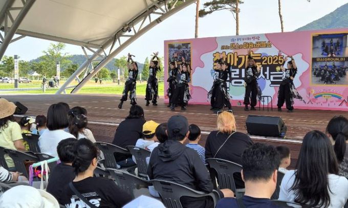 양산시, '찾아가는 공원 힐링 콘서트' 성료