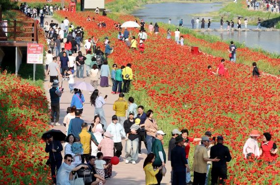 2025괴산빨간맛페스티벌