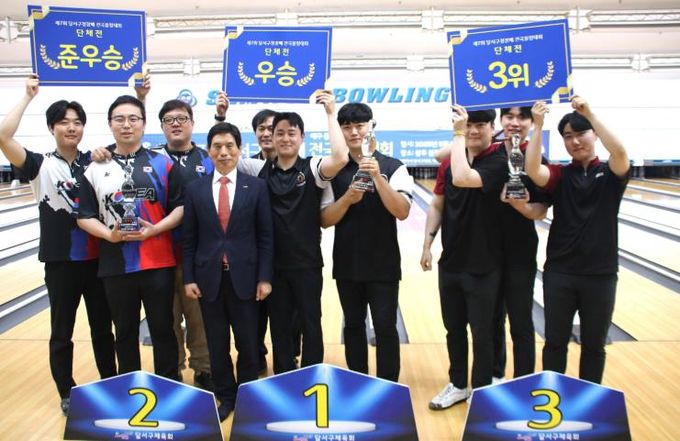 제7회 달서구청장배 전국볼링대회 성황리 마무리