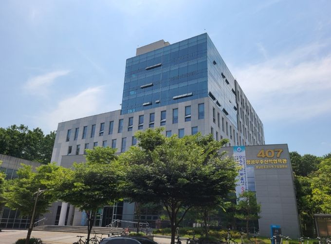 경남진주강소특구 기술핵심기관 경상국립대학교 항공우주산학협력관(407동) 전경