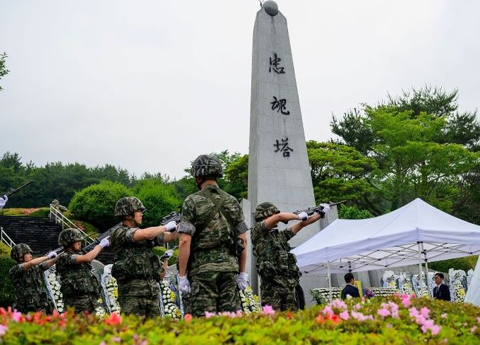 2024년 제69회 현충일 추념식