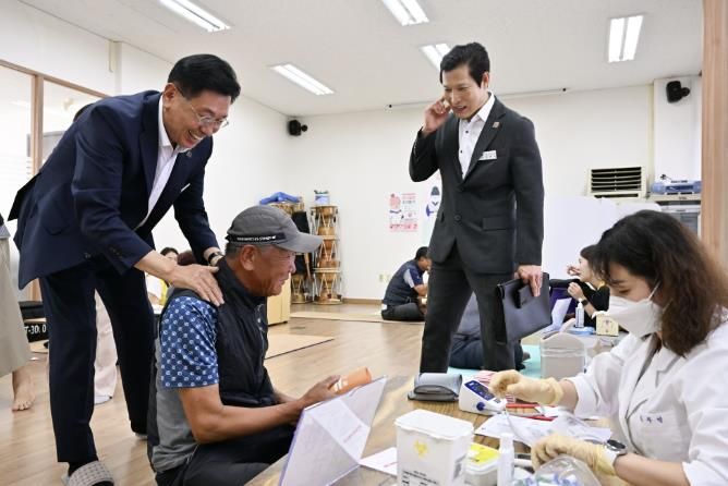 찾아가는 이동보건소