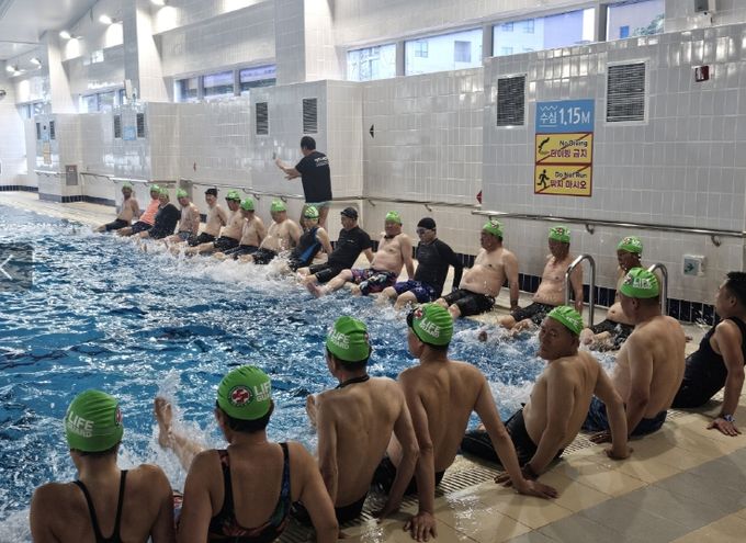 물놀이 안전지킴이 역량강화 교육