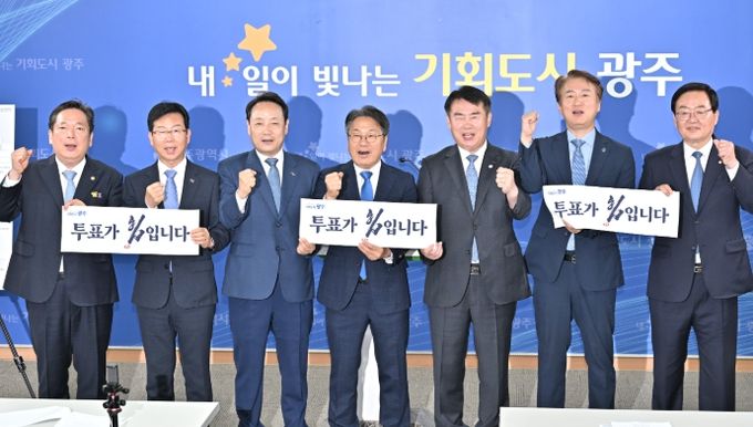 서구, “안전하고 편리한 투표 준비 완료”