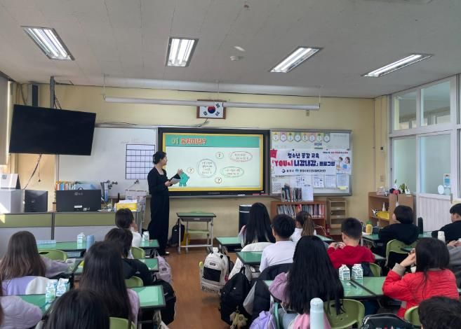 통영시 청소년, 타인의 마음을 이해하는 힘! 공감 능력을 키우다