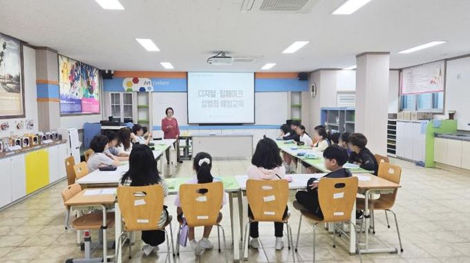 속초시 AI 딥페이크 성범죄, 교실에서부터 막는다…속초시, 예방교육 추진