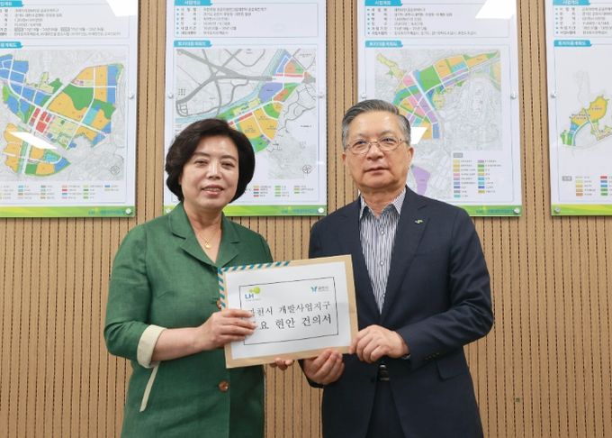 신계용 과천시장, LH에 지식정보타운 기반시설 마무리·주암지구 분양가 적정화 건의