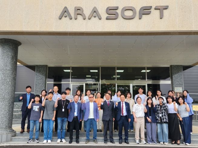경제부지사ARASOFT방문