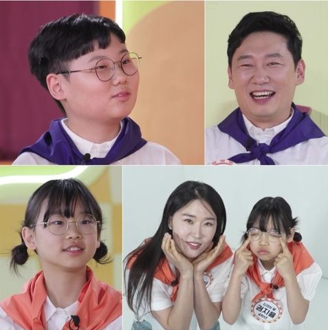 사진 제공|KBS ‘공부와 놀부’