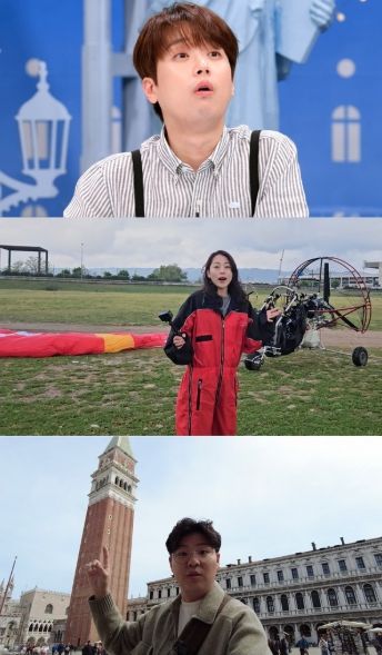 사진 제공: JTBC <톡파원 25시>