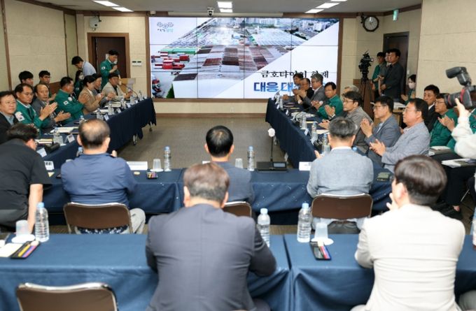 금호타이어 화재 대응 대책회의 사진.