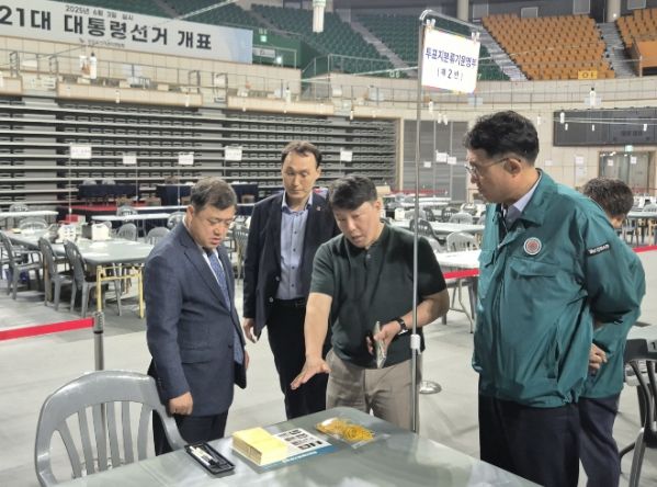 행정부지사,대통령선거본투표소및개표소현장점검