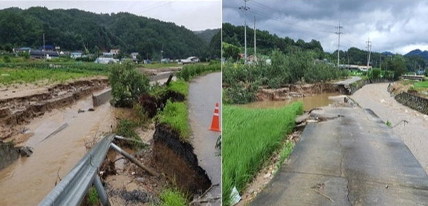 2020년 7월 집중호우 피해 사진