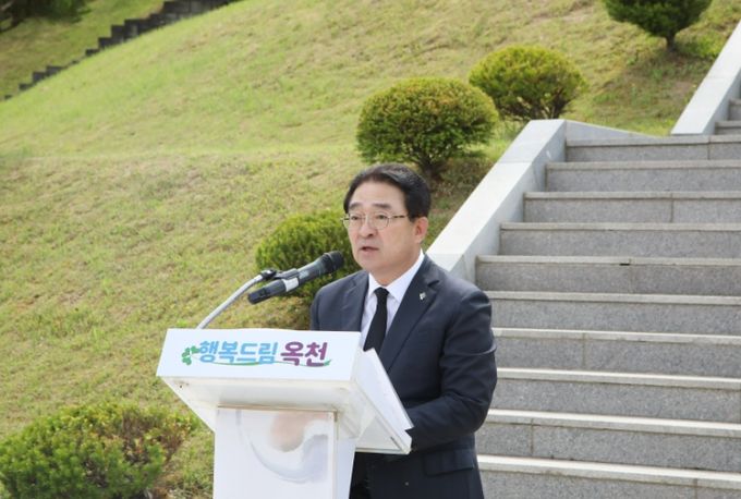 지난해 현충일 행사모습