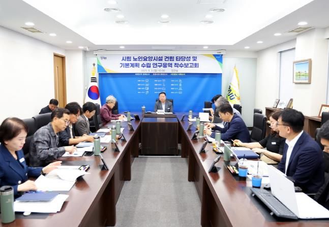 파주시, 품격 있는 노후 위한 공공 요양시설 건립 본격화…밑그림 착수