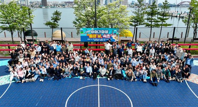 속초시, 2030 청년세대가 공감하는 조직문화 개선 앞장