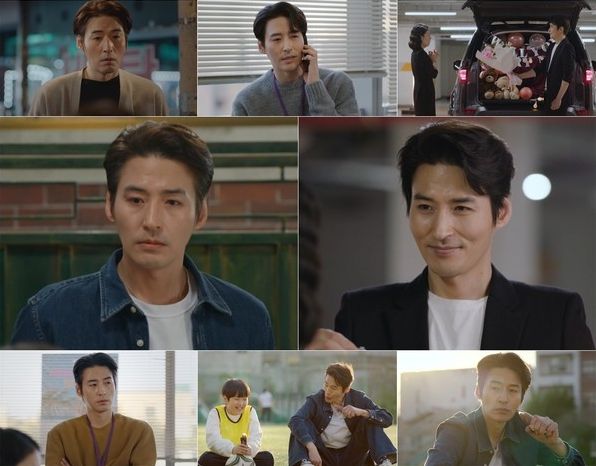 사진 제공 : MBC 일일드라마 <친절한 선주씨> 방송 캡처