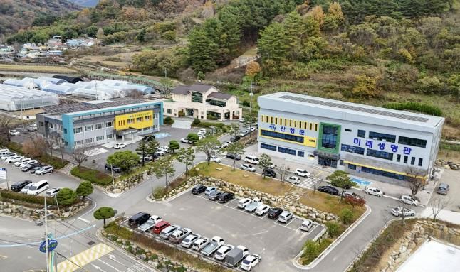 산청군농업기술센터 전경