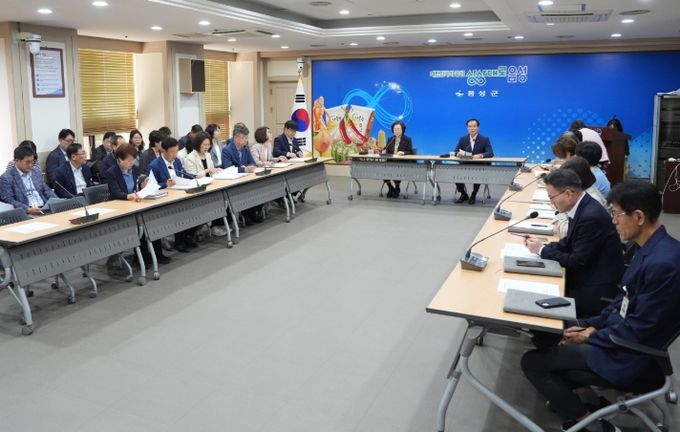 대통령 선거 이후 지역안정 회의