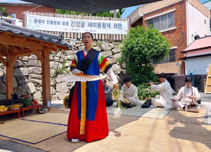 통영시, 벅수제 및 새미용왕제 재현