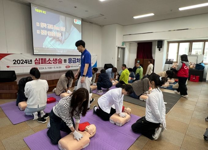 심폐소생술 등 응급처치 교육 희망자 20일까지 모집