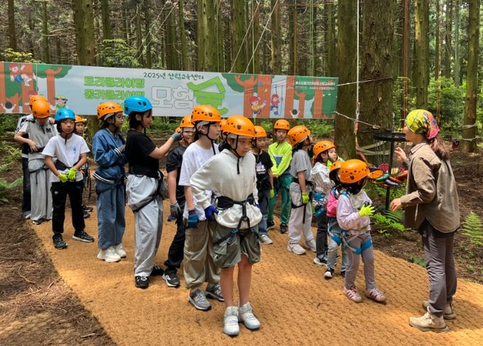 ‘다정한 친구·가족 사이 어울림’ 행사