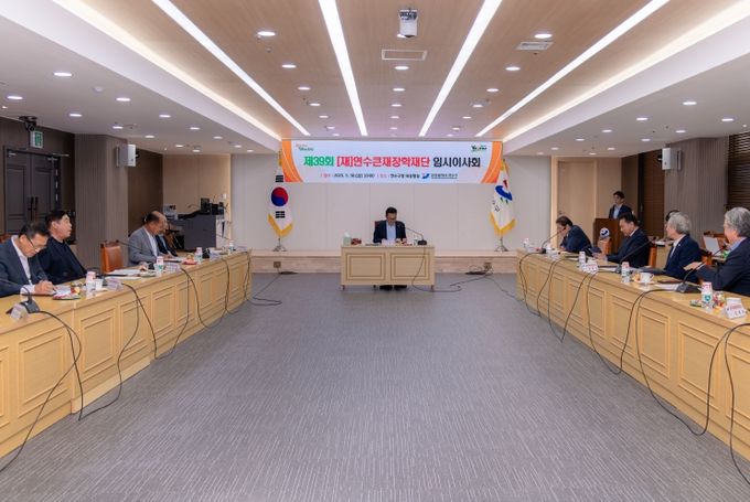 영어캠프 참가 장학생 최종 선발