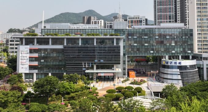 부산남구문화재단 임원 공개 모집