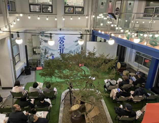 진도군 옥주골 창작소, ‘해설이 있는 풍류 음악회’ 개최