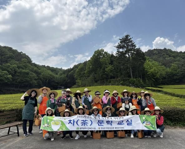 보성군, 차와 문학 교실 특수분야 직무연수 성황리에 마쳐_'2025학년도 제1차 특수분야 직무연수 차(茶) 문학 교실'을 3차례에 걸쳐 성공적으로 마쳤다