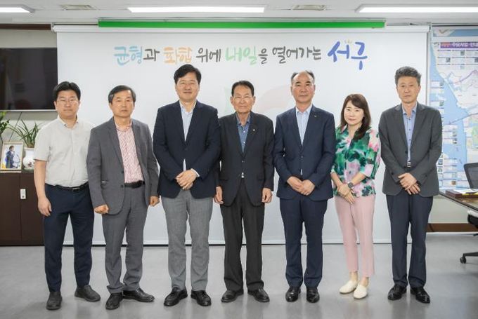 한국서부발전㈜ 서인천 발전본부, 인천 서구 경로당에 후원 물품 전달