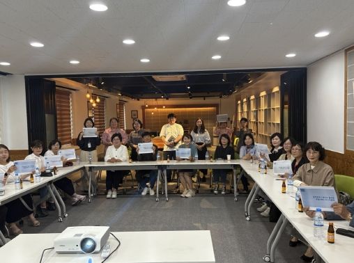 광산구 월곡동 로컬브랜딩 2_종합계획 수립 연구용역 최종보고회