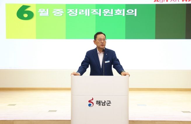 “해남군 저력 투표로 나타났다”대선 84.9% 투표율 도내 3위