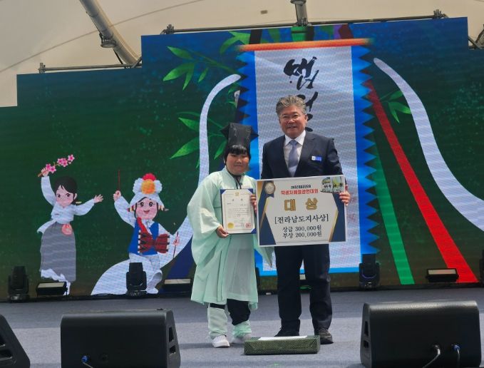 2025 영광법성포단오제