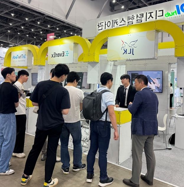 디지털헬스케어 의료기기 실증지원사업' 참여기관 모집