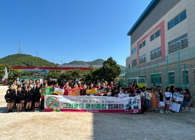 통영시, 학생들을 담배로부터 지켜주세요