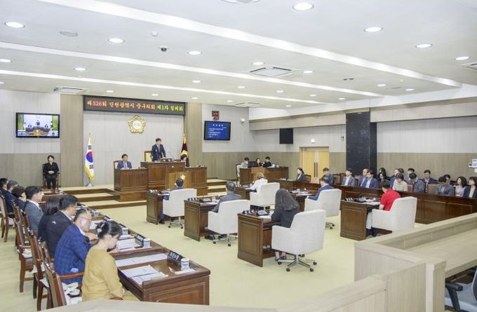 인천광역시 중구의회, 제326회 제1차 정례회 개회