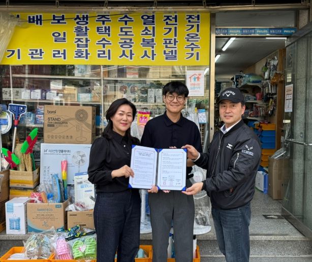 영도구, 생명사랑 실천업소 추가 지정