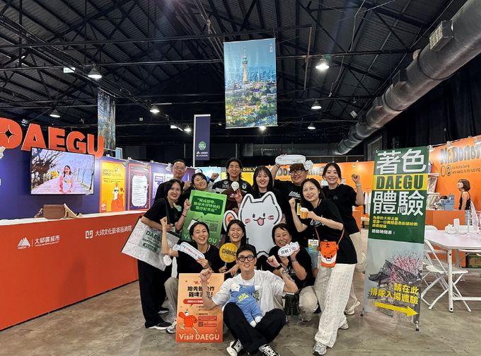 대구관광, 가오슝 K-관광 로드쇼