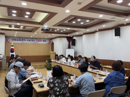 강릉시 북부권에 공공형 키즈카페 들어선다