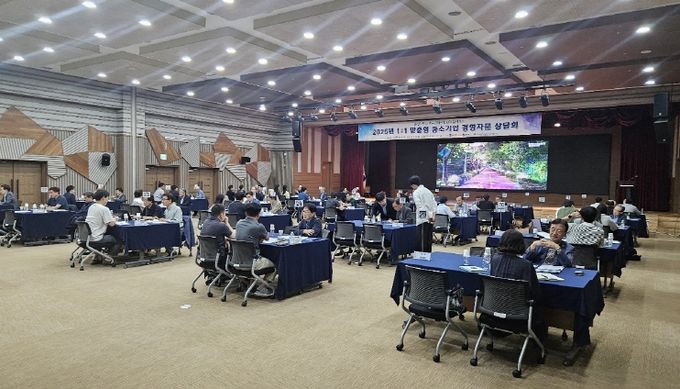 중소기업의 아픈곳을 진단하고 해결한다!