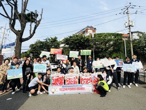 중구청소년상담복지센터, 중구학교밖청소년지원센터