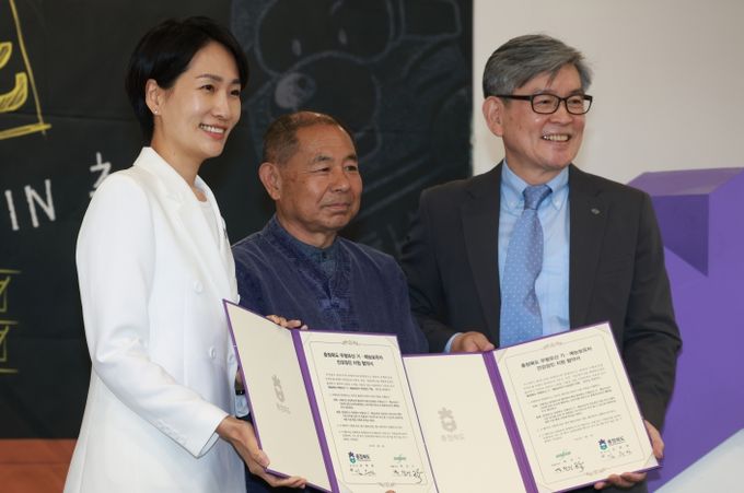 충북도, 제약기업 ㈜한독과 지역상생 업무협약 체결