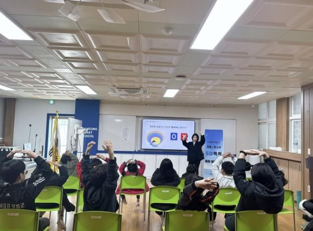 산청군가족센터, 찾아가는 5대 폭력 예방 교육 실시