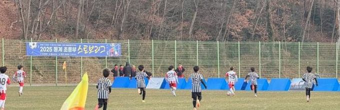 스포츠 메카 강진, 강진청자배 중등 축구 페스티벌 개최