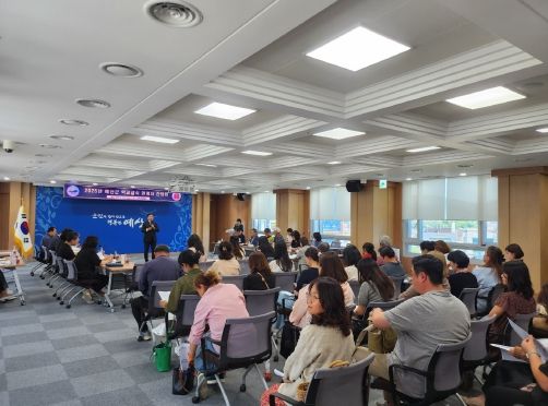 예산군, 학교급식 관계자 간담회 개최