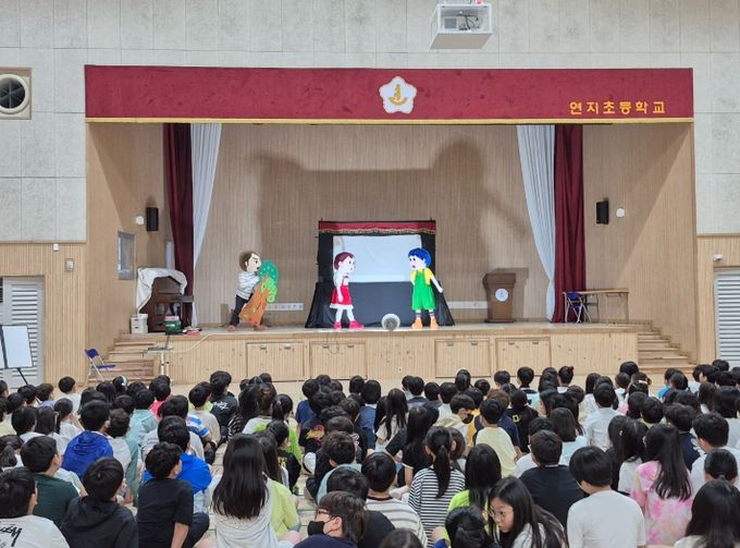 찾아가는 양성평등 문화공연 추진