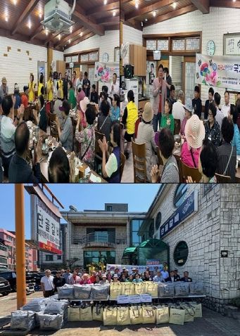 평택시 서정동 방위협의회, 보훈의 달 맞아 국가유공자 초청 나눔 행사 개최