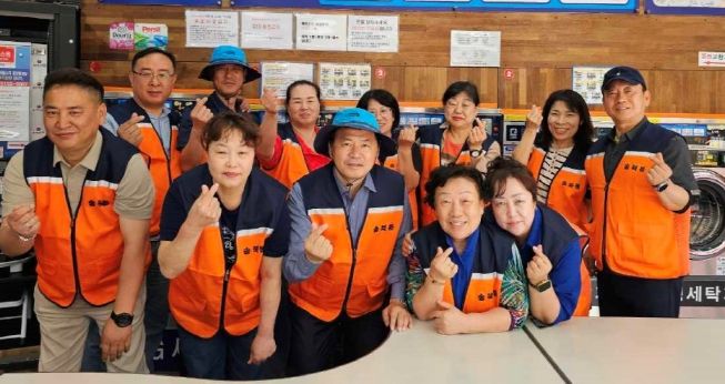 송북동 지역사회보장협의체, 맞춤형 홈케어 서비스 실시