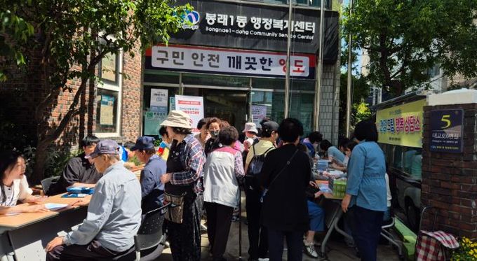 영도구 봉래1동, 민관 협력‘찾아가는 보건복지상담소’운영